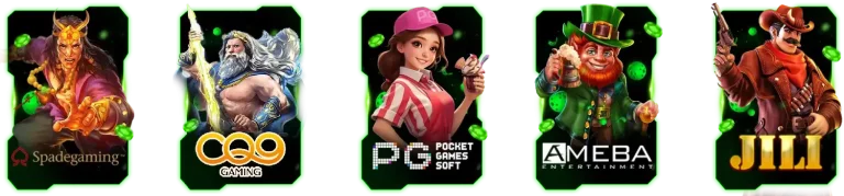 เกม